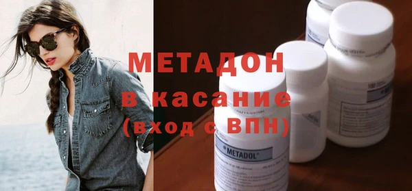мескалин Вязники