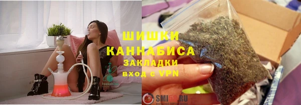 мескалин Вязники