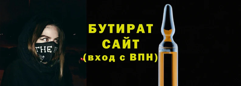 мескалин Вязники