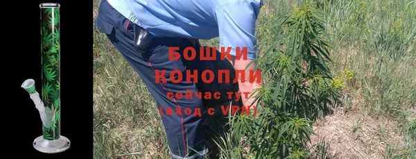 мескалин Вязники