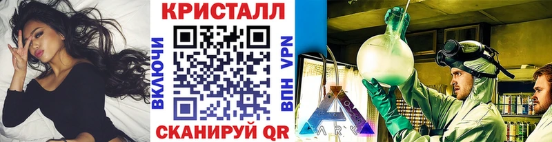 Первитин Декстрометамфетамин 99.9% Невинномысск